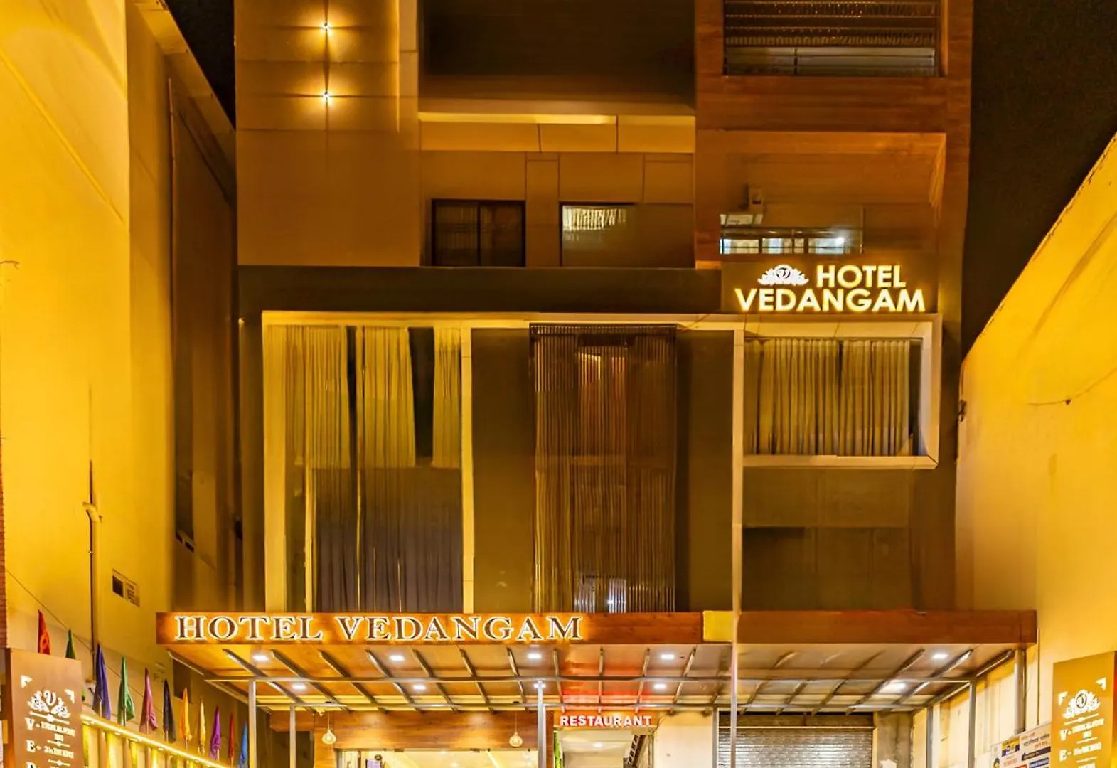 Hotel Vedangam 瓦拉纳西
